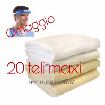 Promo SIRI bath Towel size 90x180 + GIFT